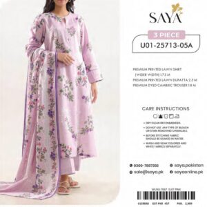 saya 3 piece printed lawn suit summer edition (sylb 111111)