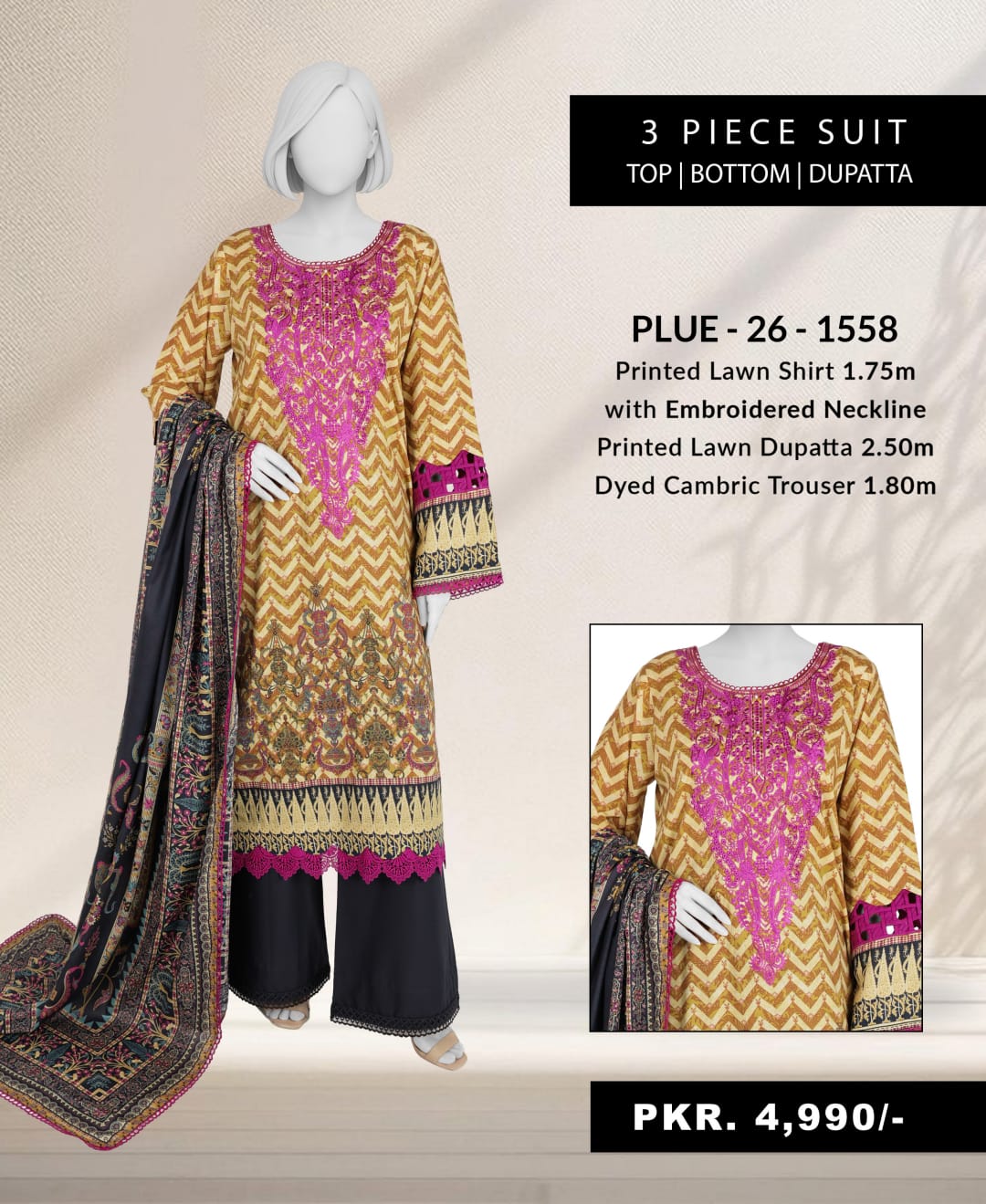 whatsapp image 2026 02 12 at 5.14.05 am whatsapp image 2026 02 12 at 5.14.05 am