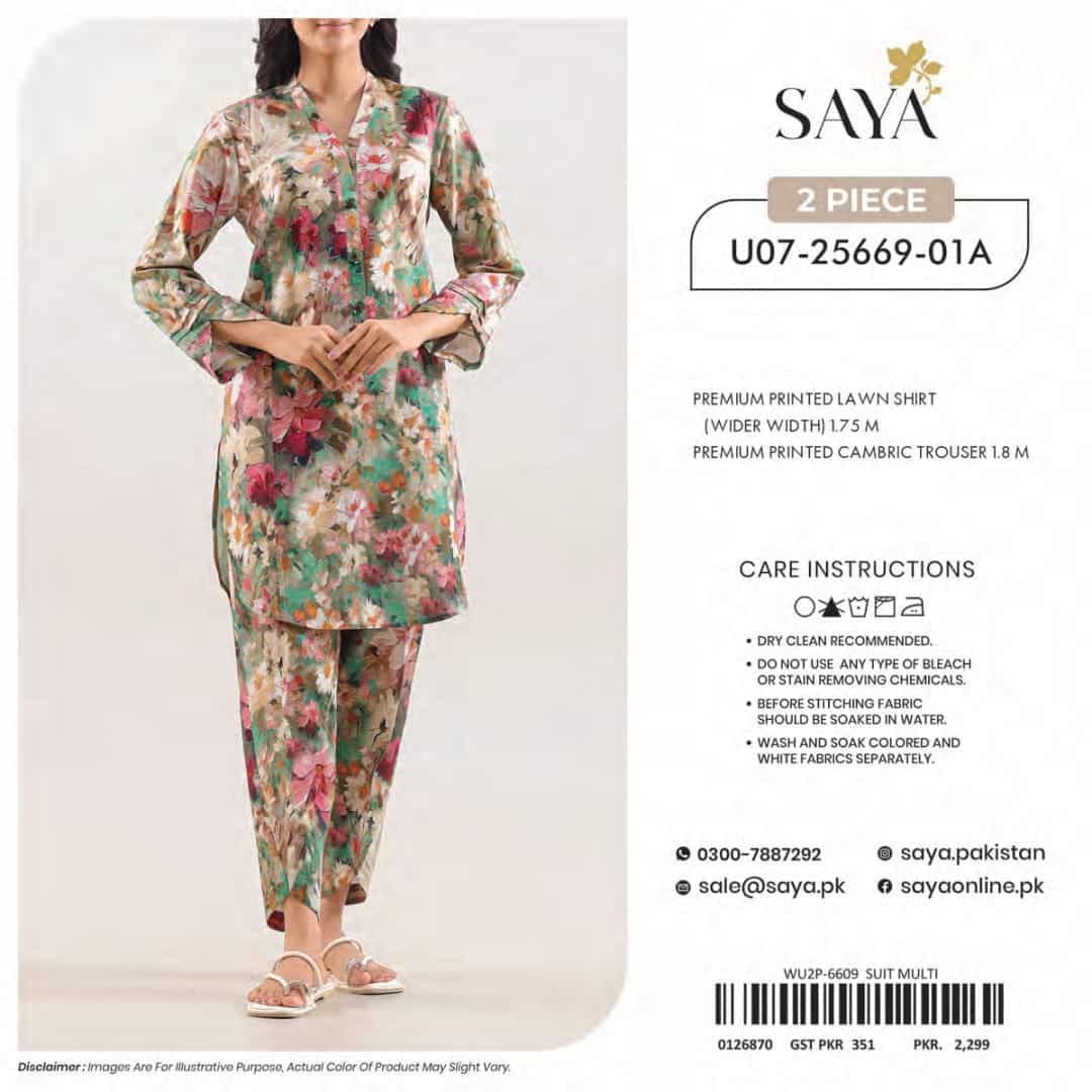 saya 2 piece lawn suit summer collection saya 2 piece lawn suit summer collection