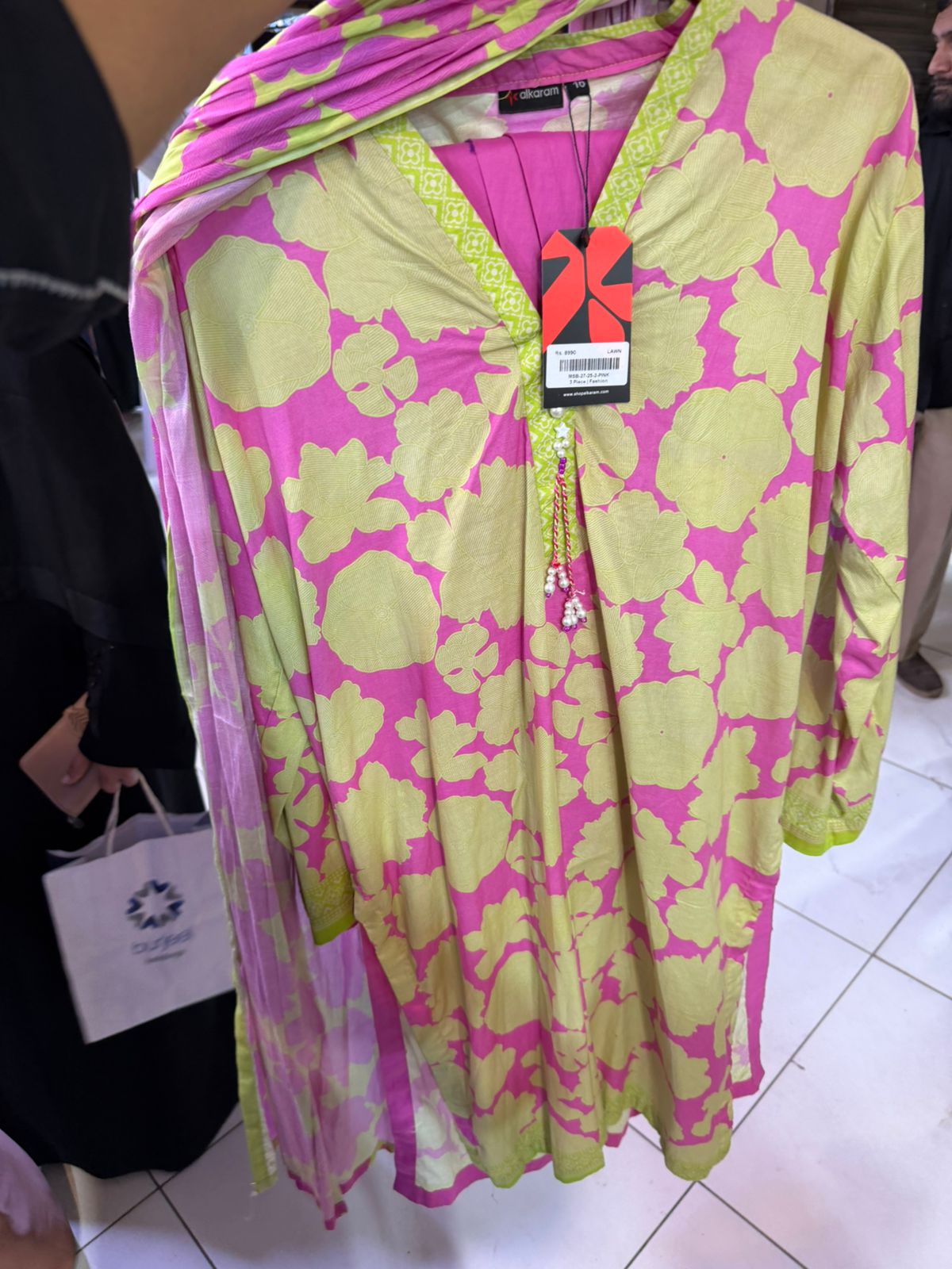 alkaram eid collection 3 piece lawn suit – premium summer lawn alkaram eid collection 3 piece lawn suit – premium summer lawn