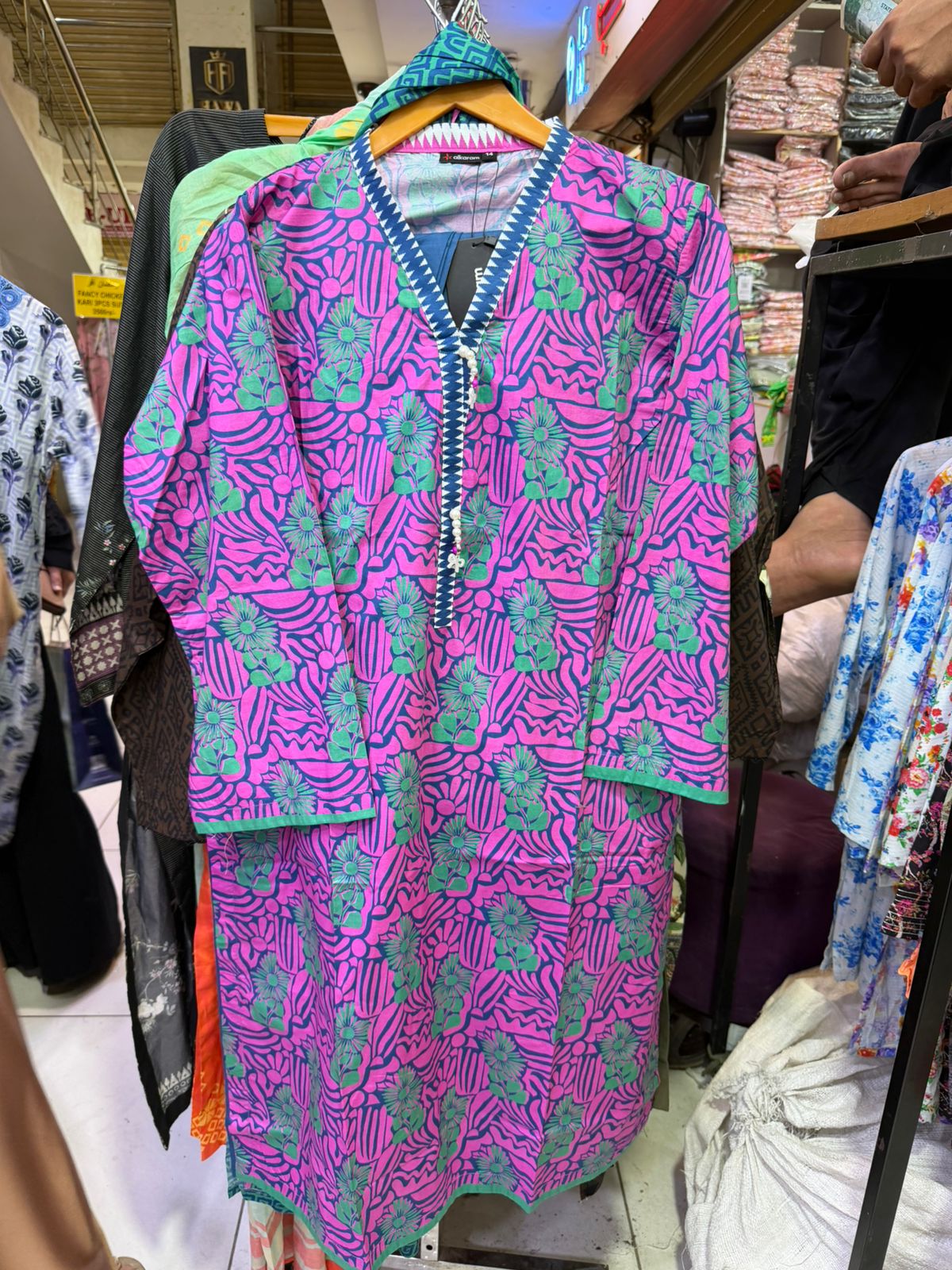 alkaram eid collection 3 piece lawn suit – premium summer lawn alkaram eid collection 3 piece lawn suit – premium summer lawn