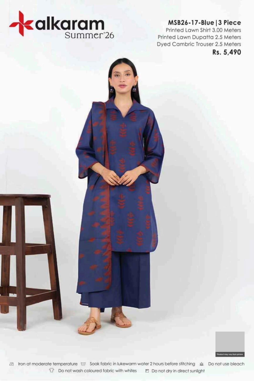 lb 00075801 ak lb 00075801 ak
