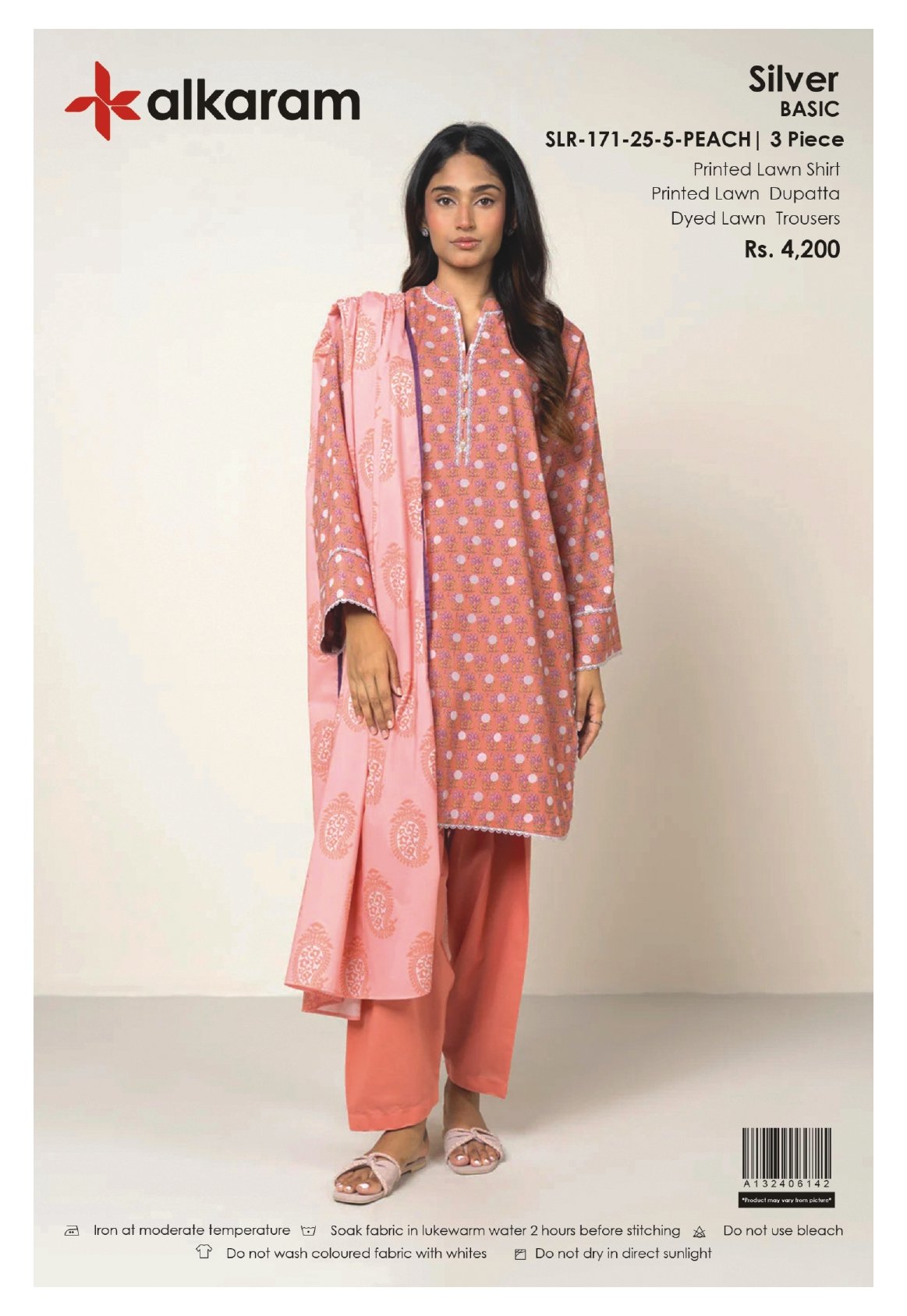 alkaram printed lawn 3 piece unstitched suit – premium summer lawn collection alkaram printed lawn 3 piece unstitched suit – premium summer lawn collection