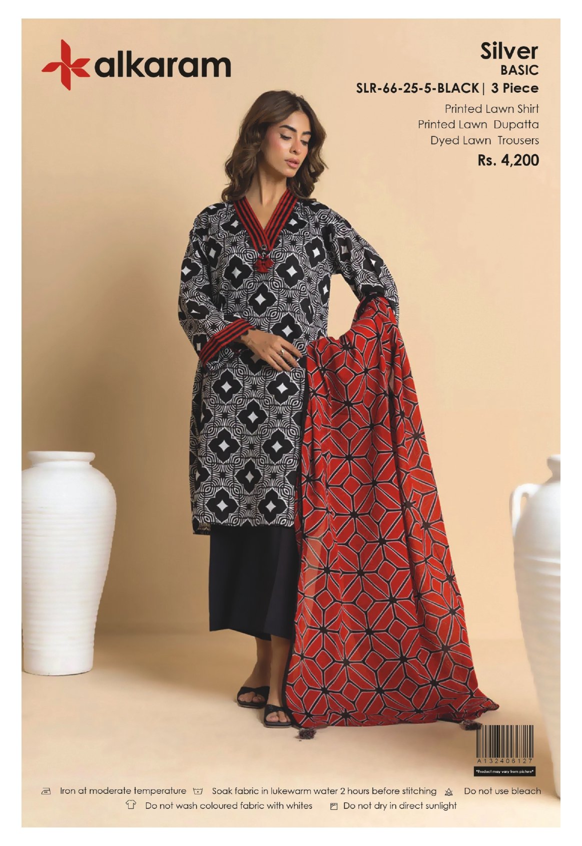 alkaram printed lawn 3 piece unstitched suit – premium summer lawn collection alkaram printed lawn 3 piece unstitched suit – premium summer lawn collection
