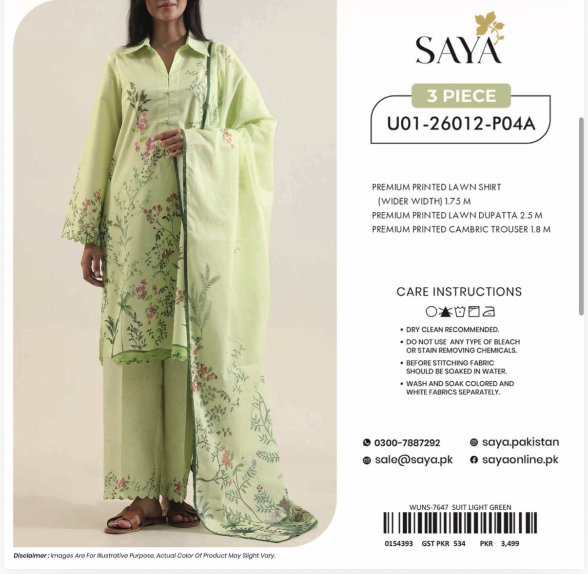 saya luxury printed unstitched lawn 3 piece suit – premium summer collection for women saya luxury printed unstitched lawn 3 piece suit – premium summer collection for women
