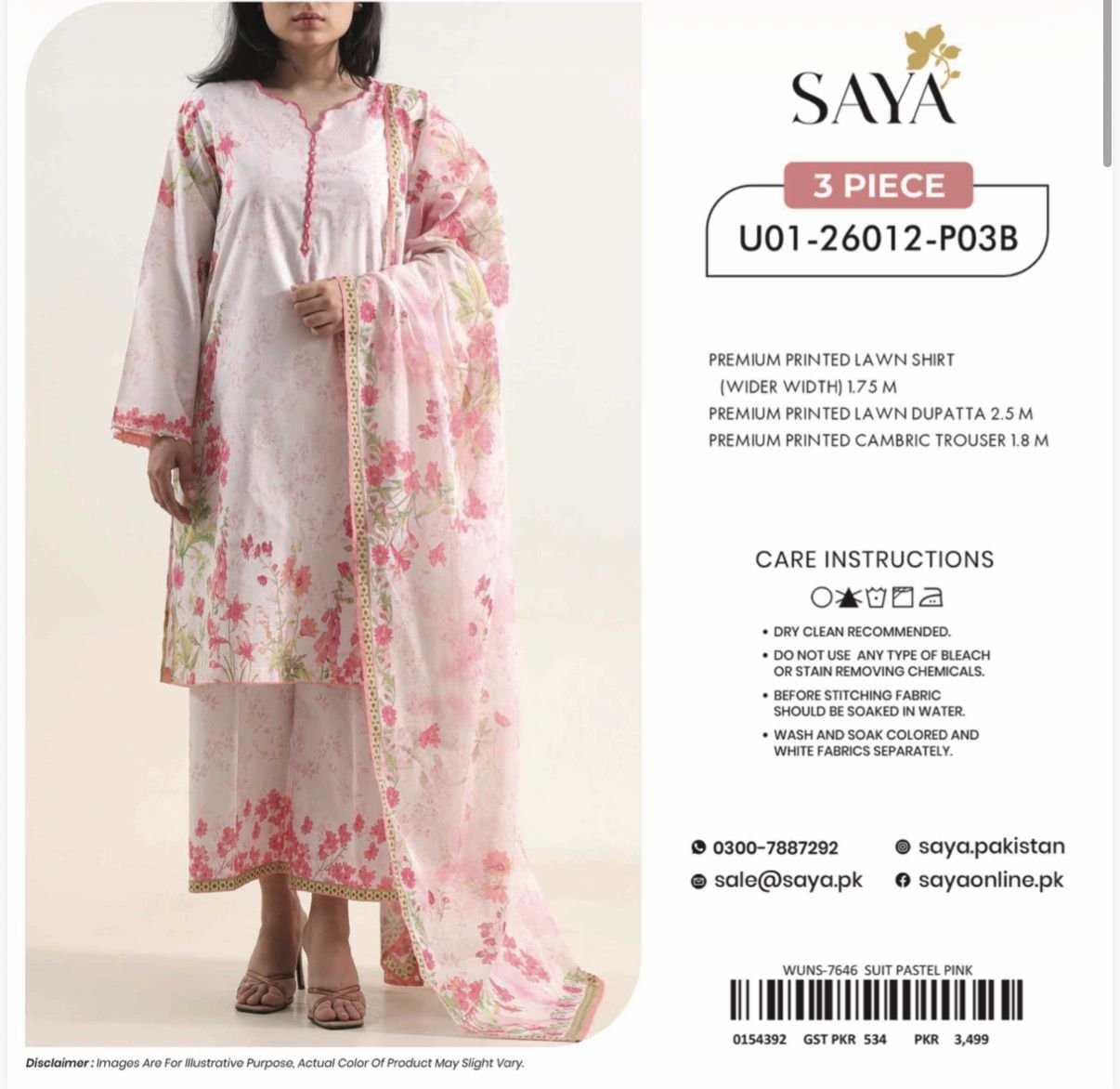 saya luxury printed unstitched lawn 3 piece suit – premium summer collection for women saya luxury printed unstitched lawn 3 piece suit – premium summer collection for women