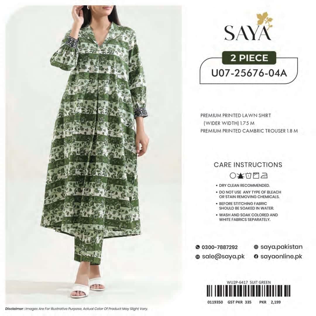 saya 2 piece lawn suit summer collection saya 2 piece lawn suit summer collection